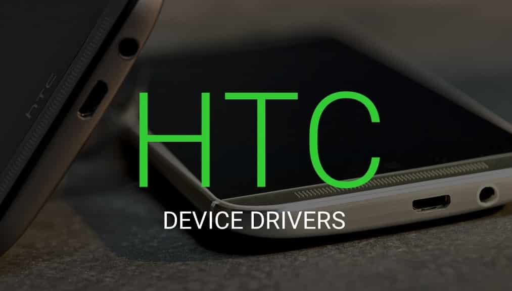 Скачать htc usb драйвер