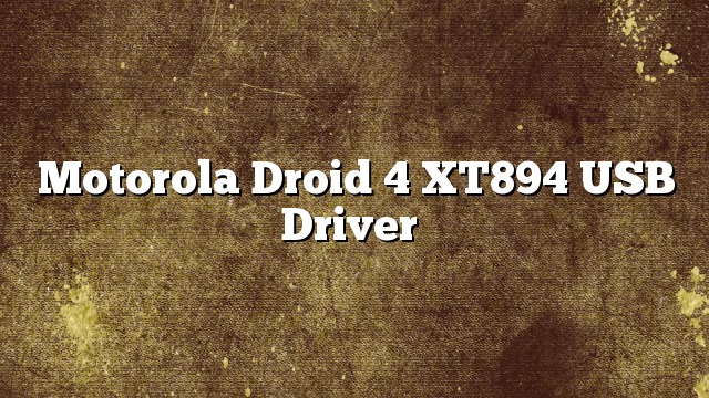 DRIVER XT894 FOR WINDOWS 7 64