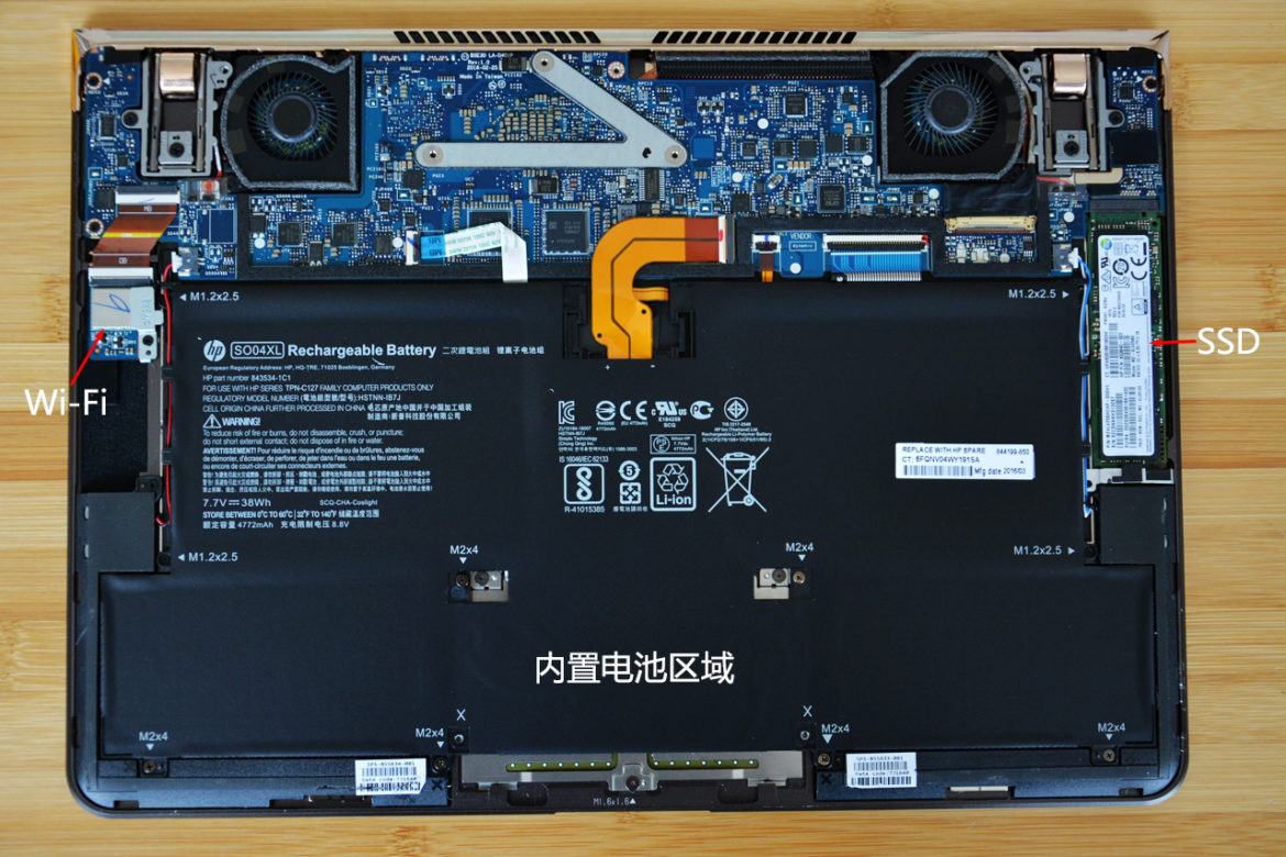 inside-the-hp-spectre-13-laptop-ssd-_-wifi-card