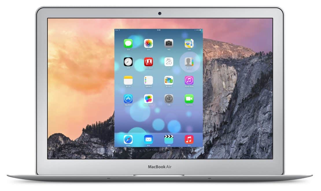 best screen recorder software for mac 2017 best screen recorder software for mac 2017