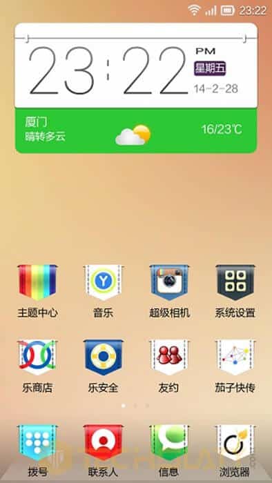 An image of a Lenovo Vibe UI Theme For The Lenovo A7000.