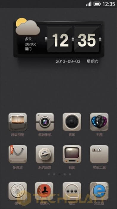 An image of a Lenovo Vibe UI Theme For The Lenovo A7000.