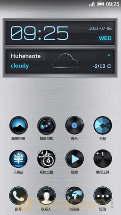 An image of a Lenovo Vibe UI Theme For The Lenovo A7000.