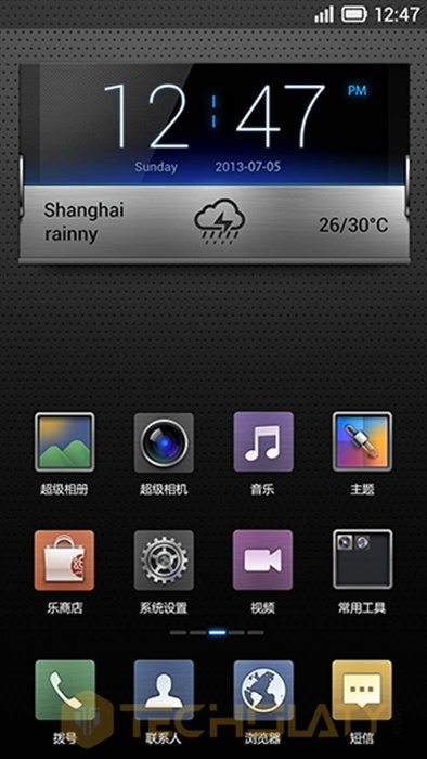 An image of a Lenovo Vibe UI Theme For The Lenovo A7000.